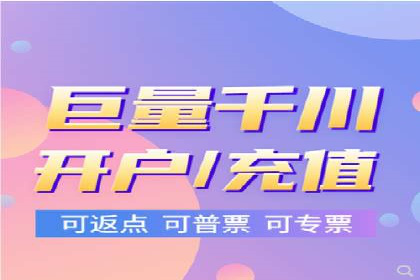 SEM代运营推广公司成功案例，助力企业抢占市场份额