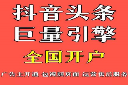 案例分享：百度竞价开户助力企业业绩翻倍