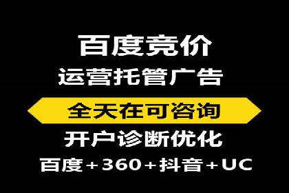 信息流营销案例：短视频营销的运营之道