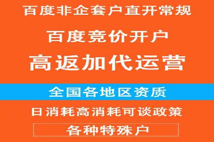 搜索引擎营销（SEM）的落地页优化实战案例