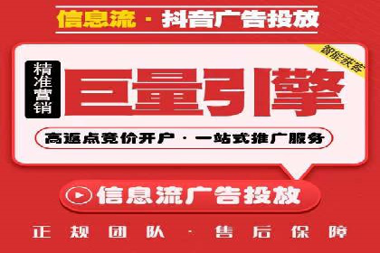 百度推广中的竞品分析：行业案例详解